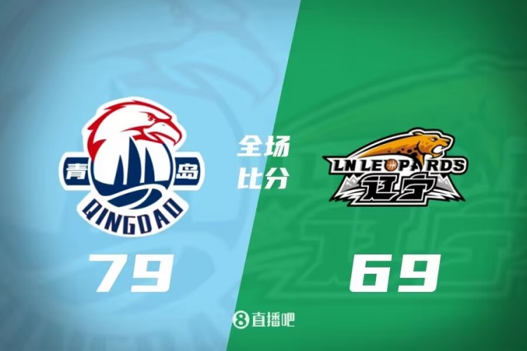 段昂君22分 趙嘉義19分 楊瀚森3分 劉雁宇14+10 青島戰(zhàn)勝遼寧