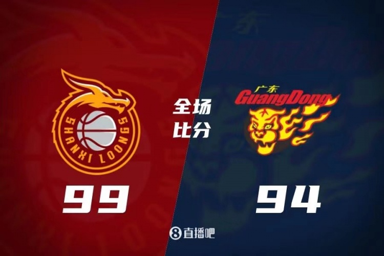 夏聯(lián)-欒利程21分 邢志強19+5 徐杰47+9 山西力克廣東