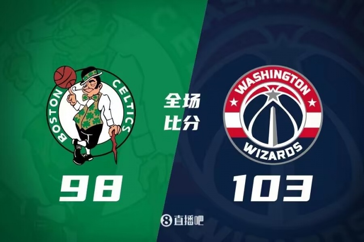 夏聯(lián)-庫利巴利11+5 賈斯汀-尚帕尼21+12+6 奇才力克綠軍
