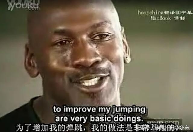 助跑摸高世界紀錄,助跑摸高的動作要領(lǐng)