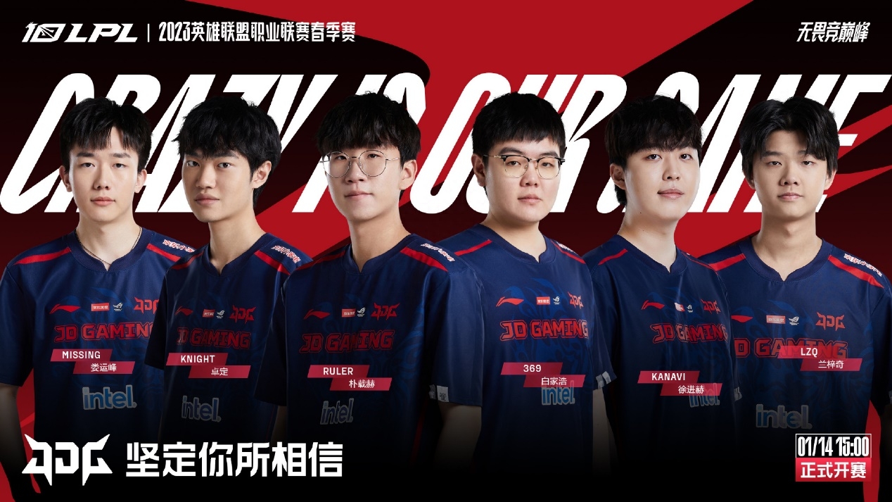 msi淘汰賽賽制,msi淘汰賽抽簽時(shí)間
