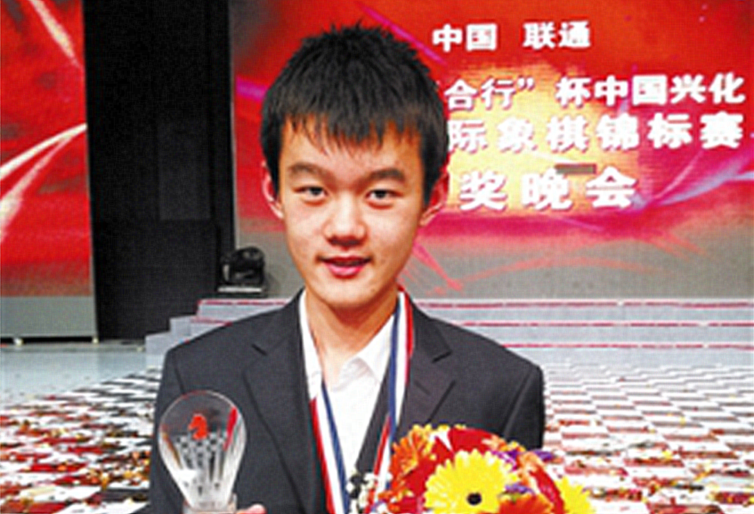 國(guó)際象棋丁立人比賽最新消息,國(guó)際象棋丁立人簡(jiǎn)介