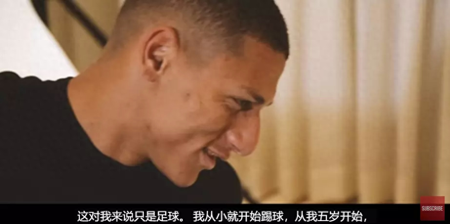 里沙利松哪個俱樂部,身價多少,里沙利松簡介