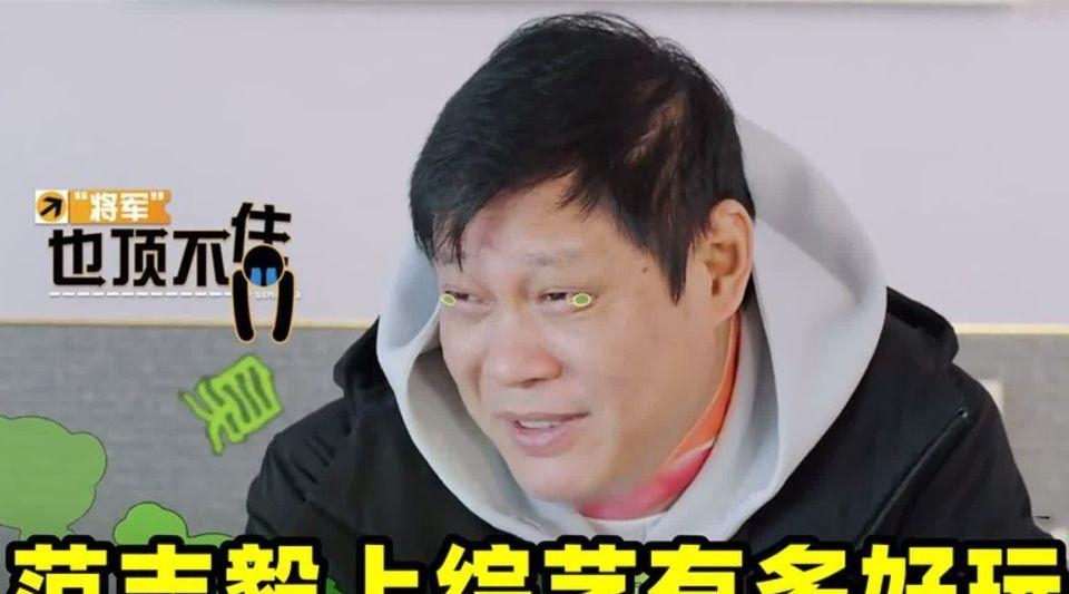 范志毅年齡多大,范志毅個人簡介百科