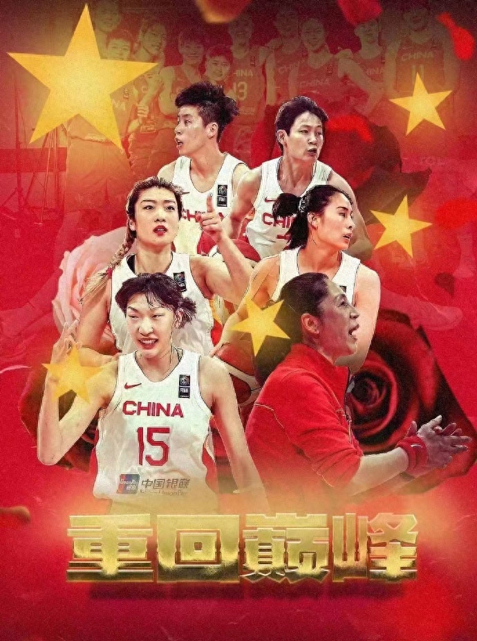 女籃李夢年薪多少錢,女籃李夢個人簡介