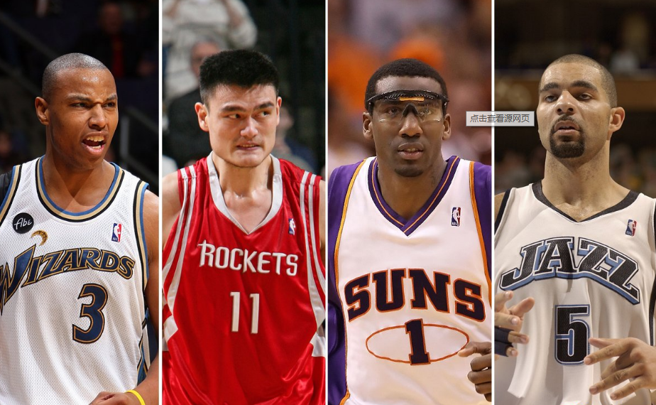 2002年選秀順位重排