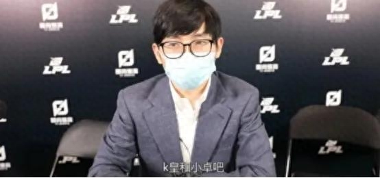 戰(zhàn)馬教練現(xiàn)在在哪個(gè)戰(zhàn)隊(duì),去哪了,戰(zhàn)馬教練資料