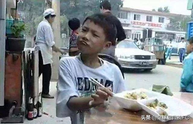 王大雷年薪多少,王大雷個人簡介