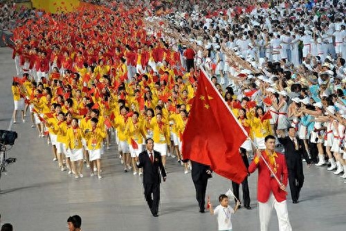 國際奧林匹克委員會(huì)成立于哪一年(總部在哪里/是什么組織)